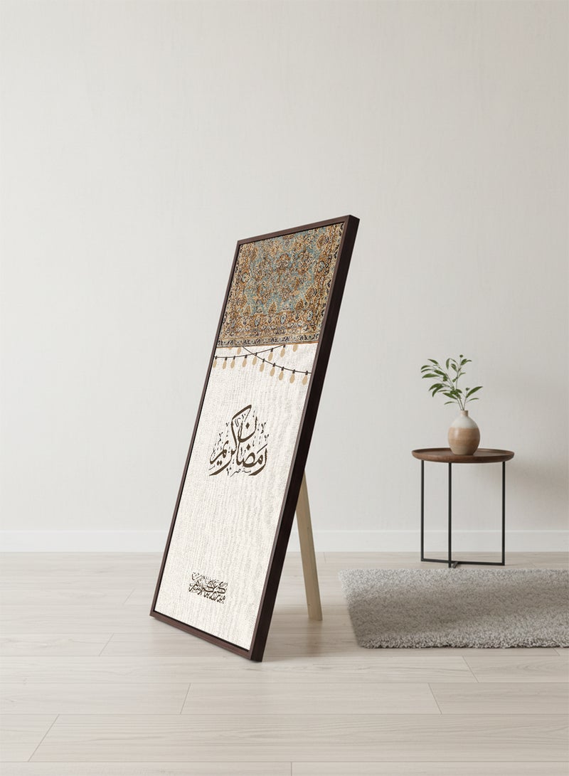 لوحة كانفاس على إطار خشبي بإطار خارجي بني مع حامل خلفي بتصميم رمضان كريم - Image 2